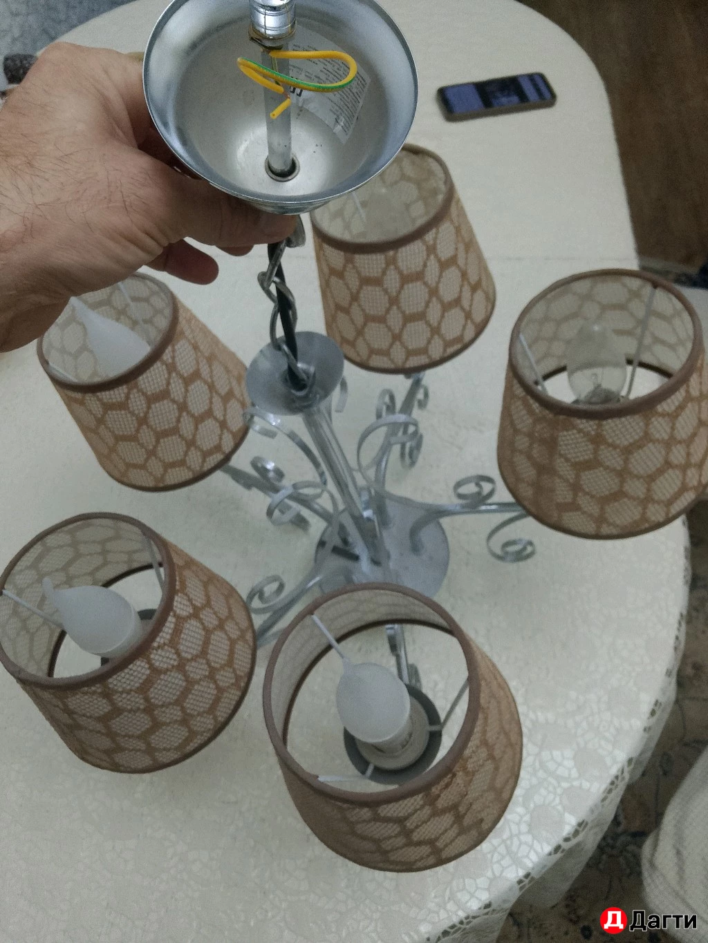 Люстр подвесная