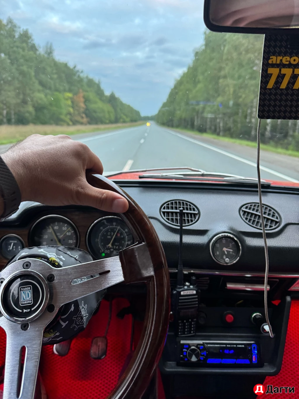 LADA (ВАЗ) 2103, 1978 года