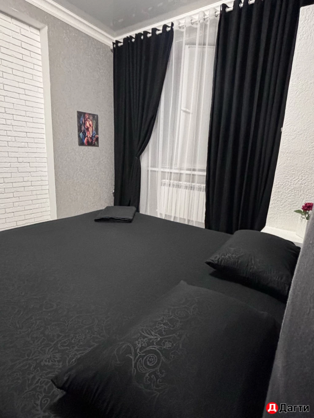 Квартира, 2 комнаты, 45 м², Собственник