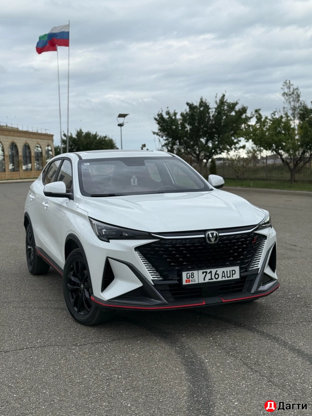 Changan X5 Plus, 2025 года