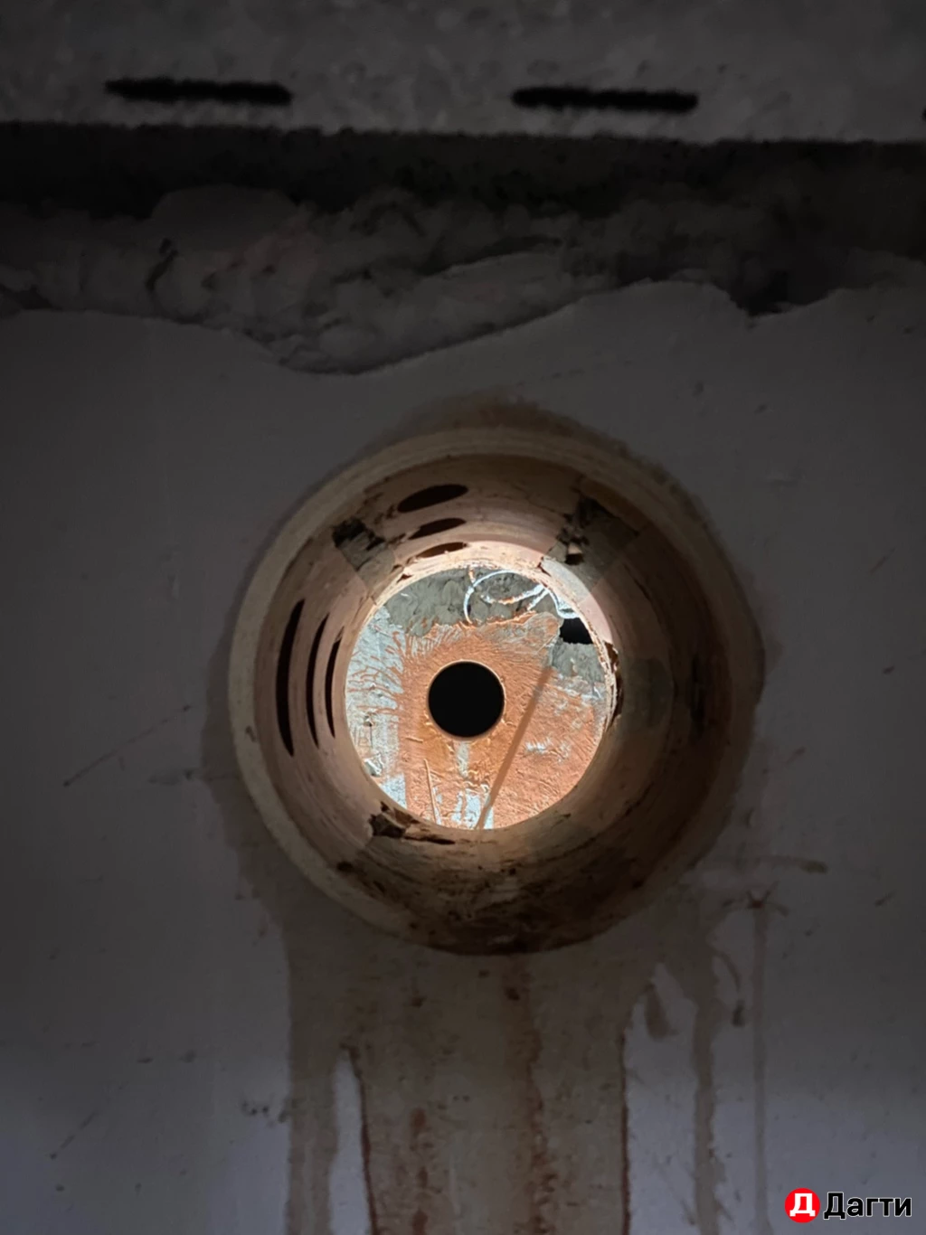 Алмазное сверление