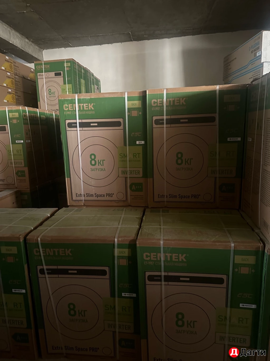 Стиральные машины разные от 5 кг.