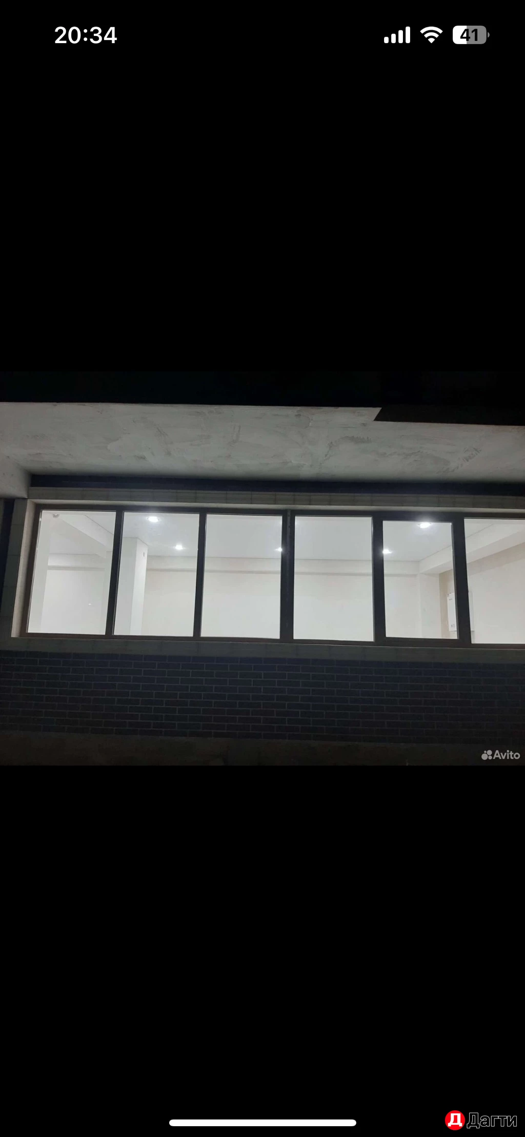 Помещение свободного назначения, 50 м², Собственник