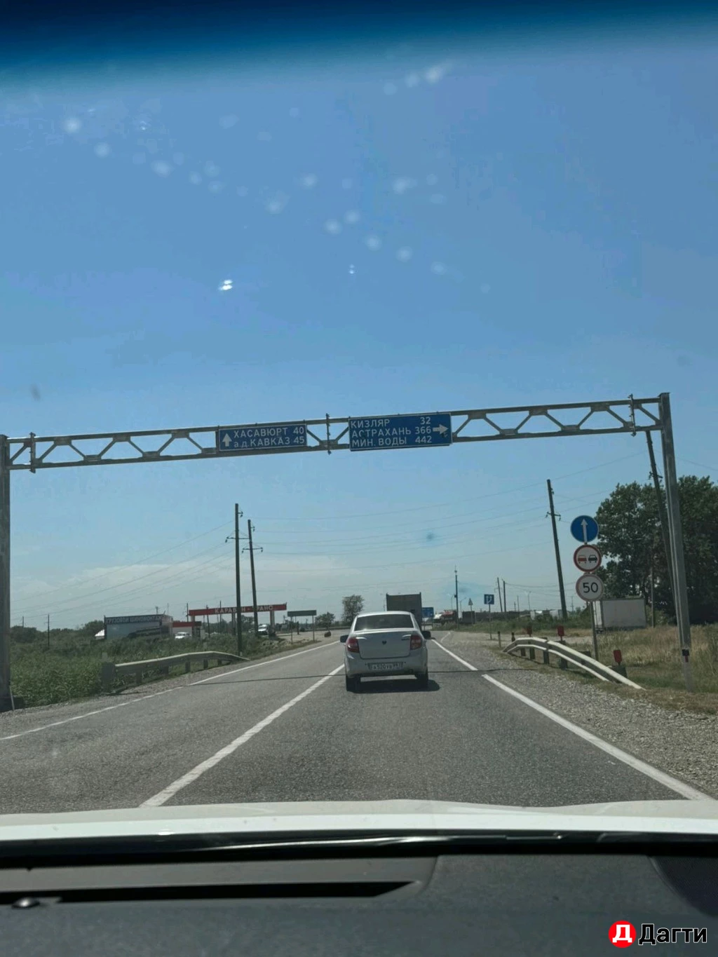 Квартира, 1 комната, 49.9 м², Застройщик