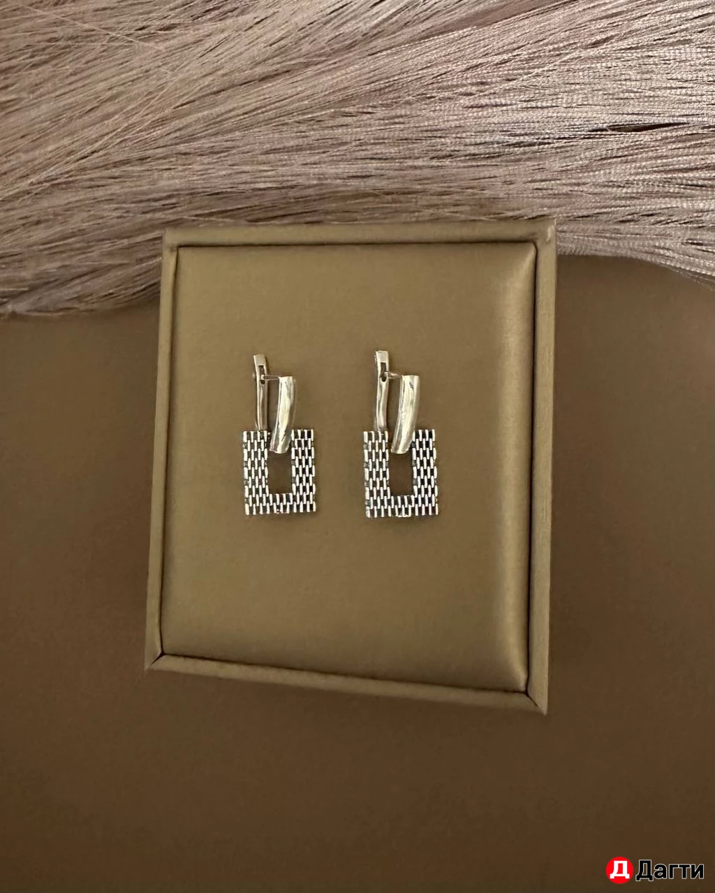 Серебряные серьги