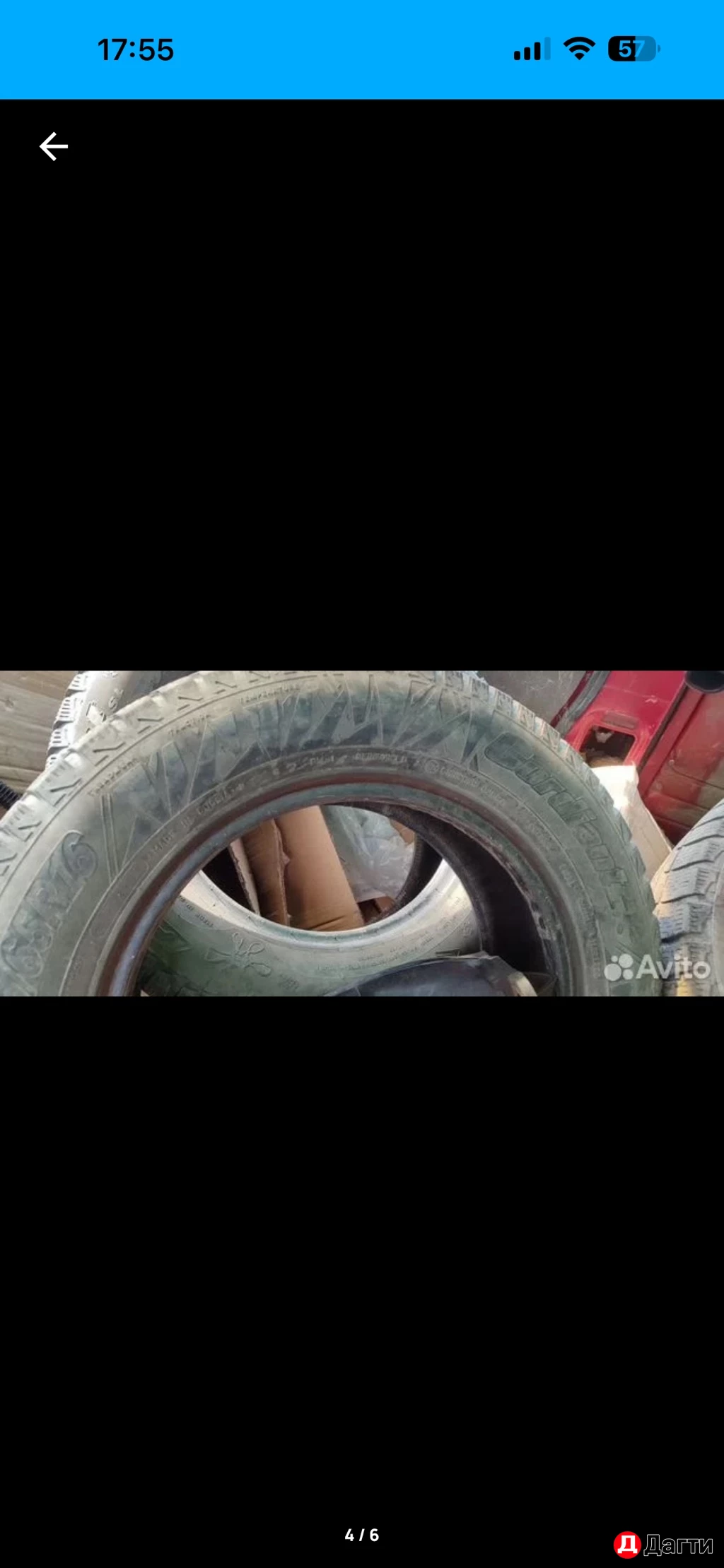 Шины 215/60/R16 с диками