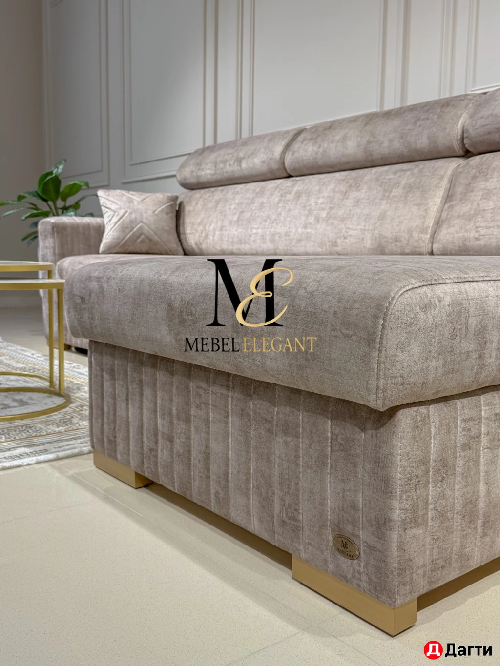 Диван «Браун» от производителя