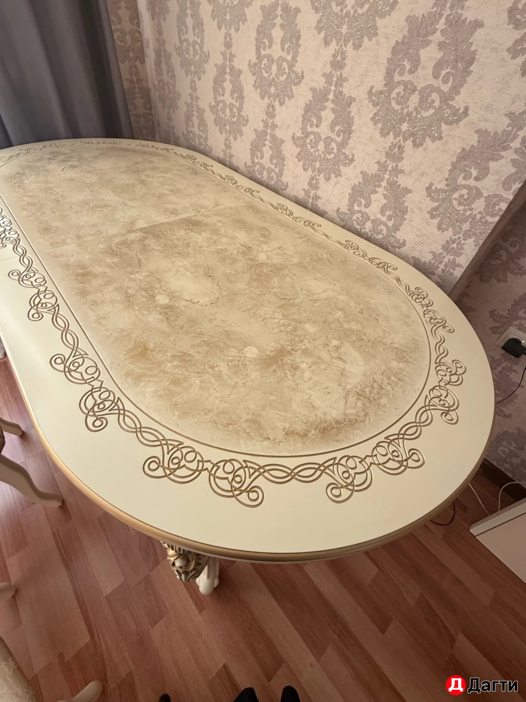 Обеденный стол раздвижной