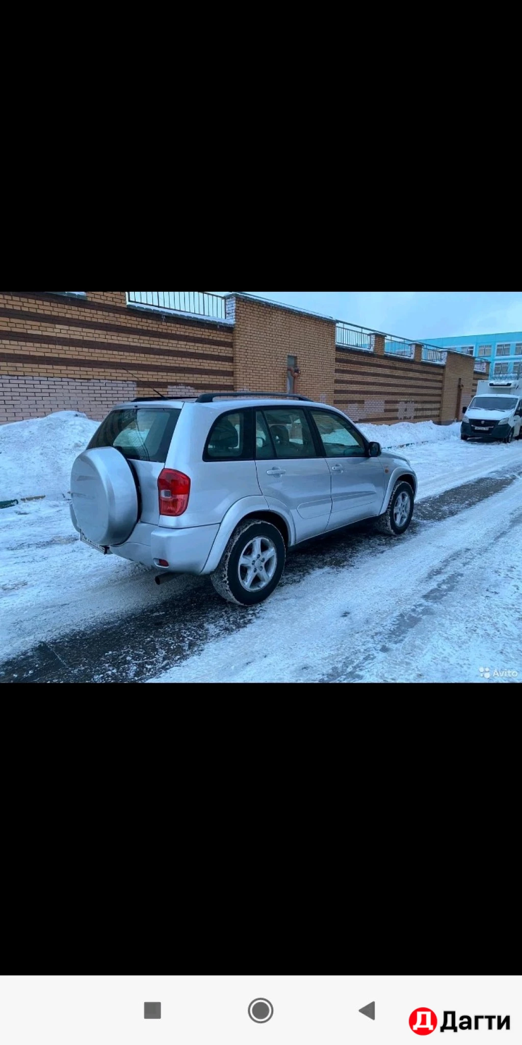 Toyota RAV4, 2002 года