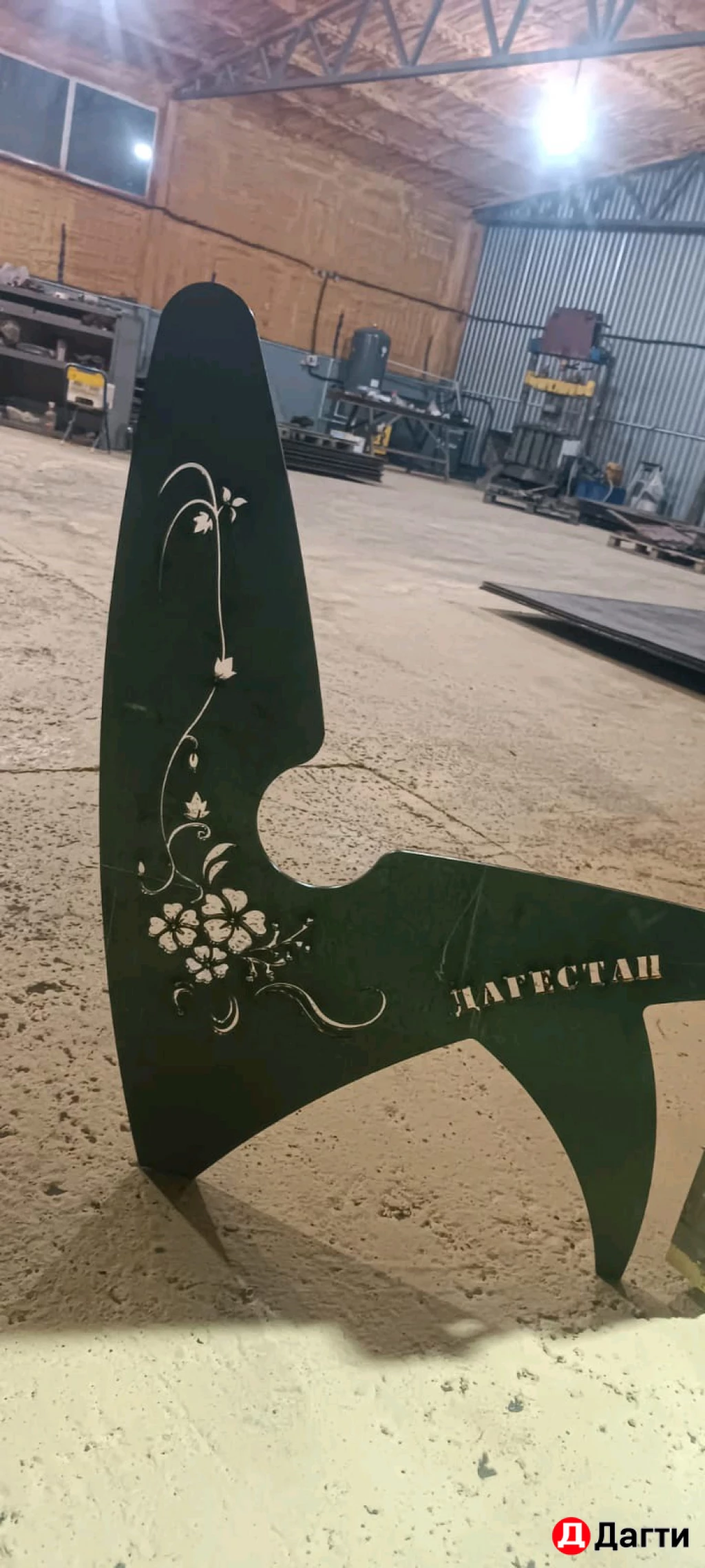 Лазерная резка, гибка.