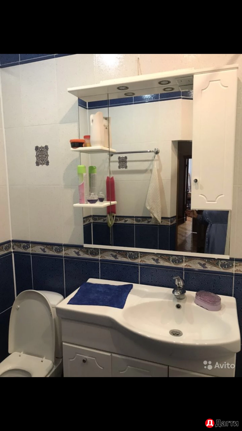 Комната, 7, 12 м², Собственник