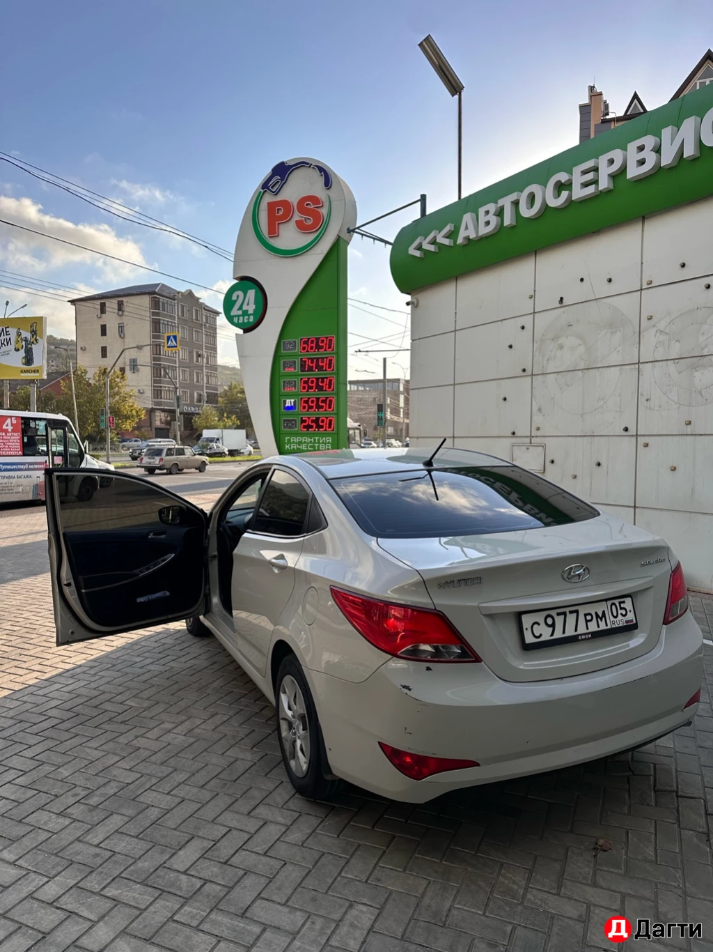 Solaris KRS, 2015 года