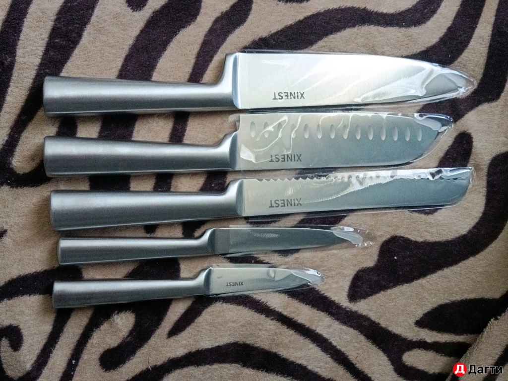 Кухонный набор