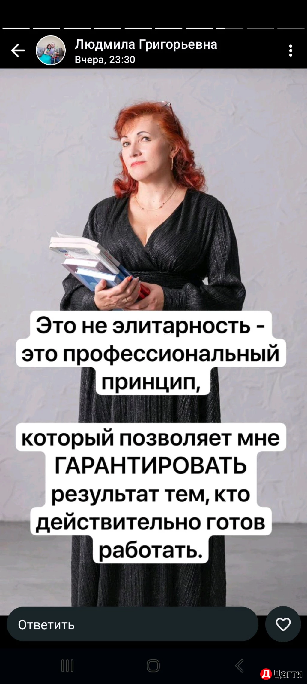 Репетитор по математике