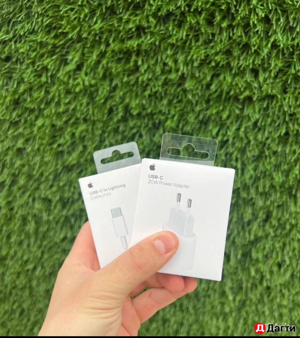 Зарядка на айфон 20w