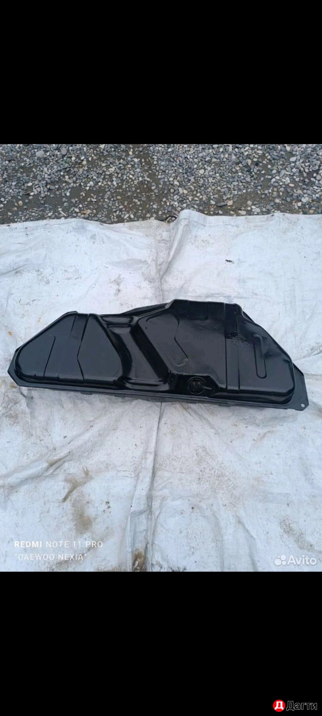 Бензобак на Daewoo Nexsia N100 N150