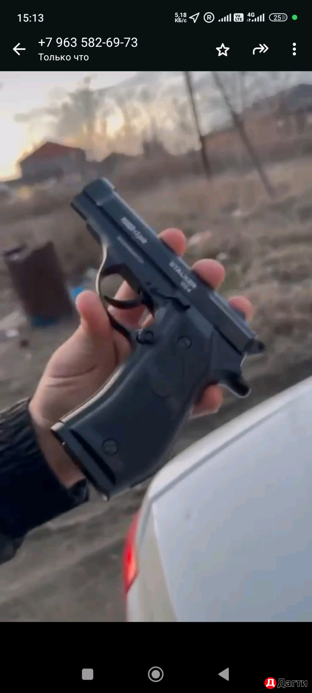 Пневматика