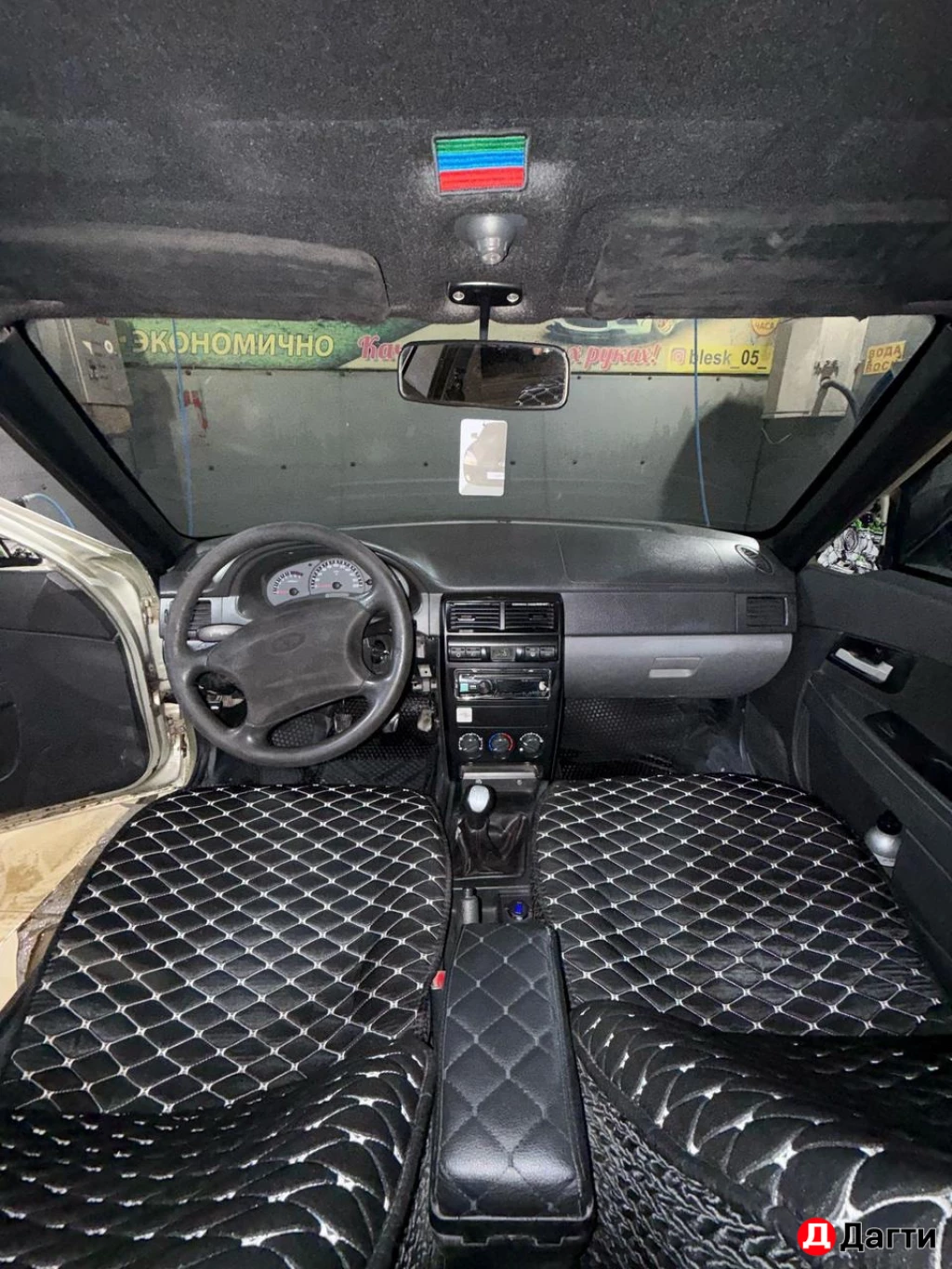 LADA (ВАЗ) 2110, 2006 года