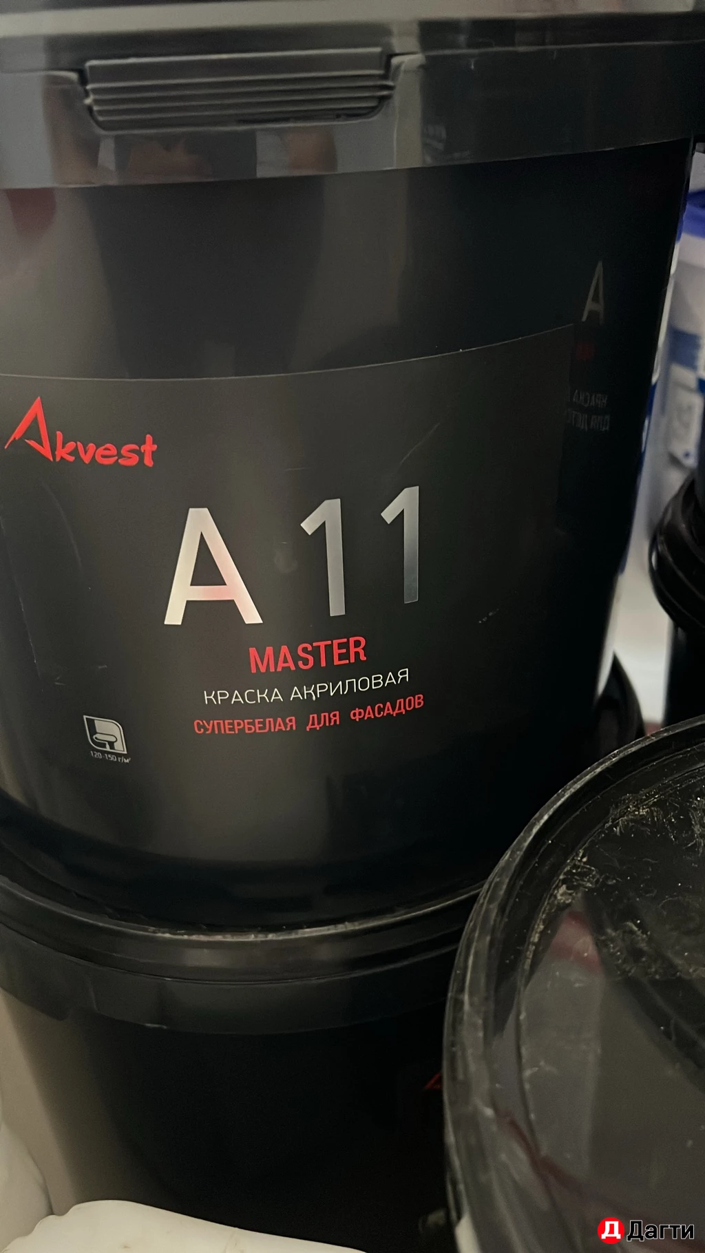 Краска фасадная Аквест А11