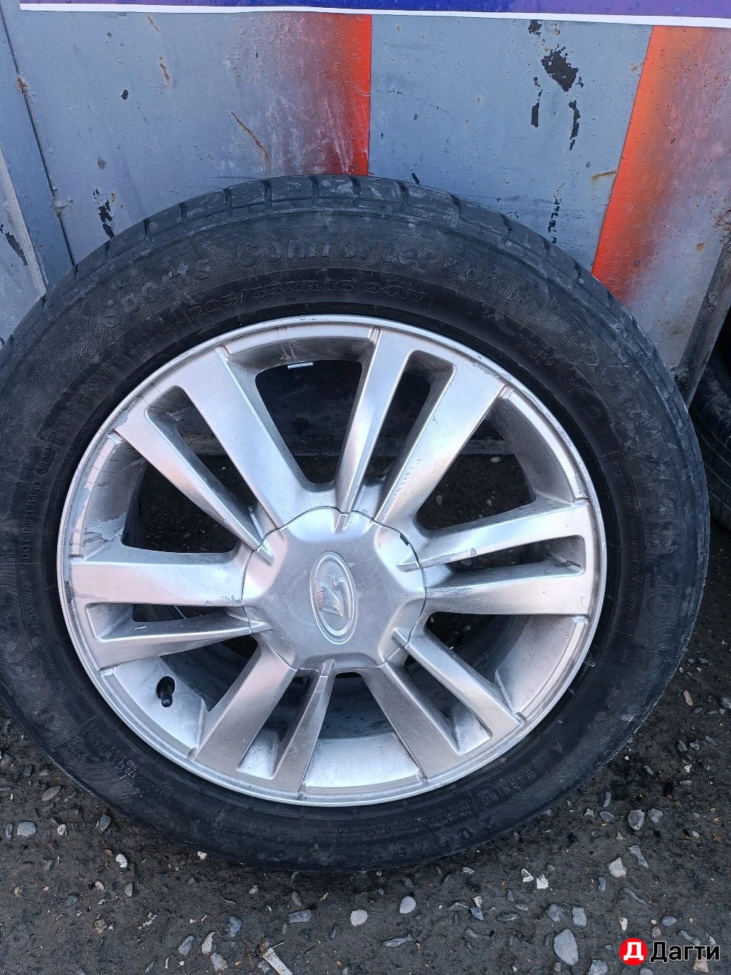 Колеса на Весту Ларгус