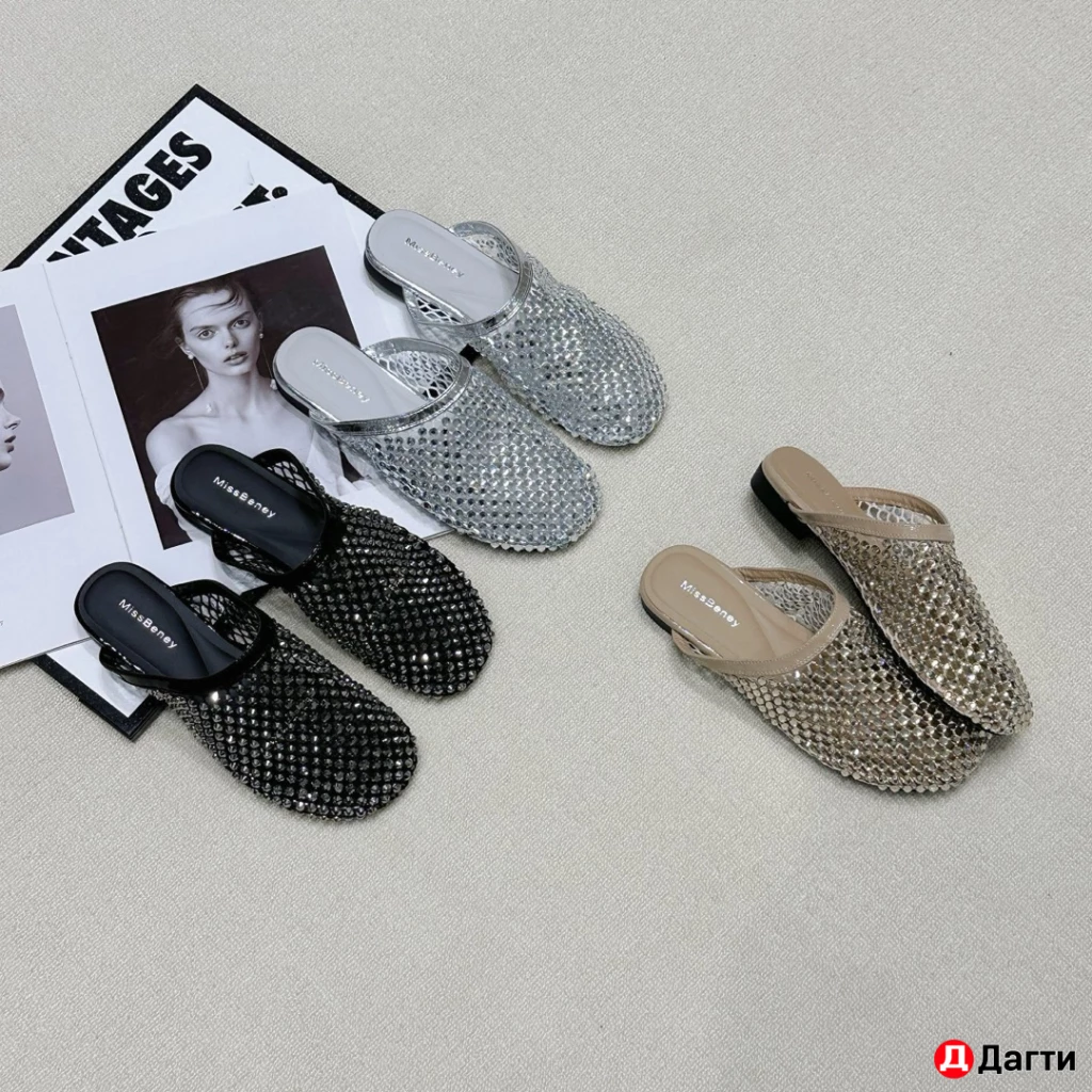 Выкупаю товары из Китая все только на заказ