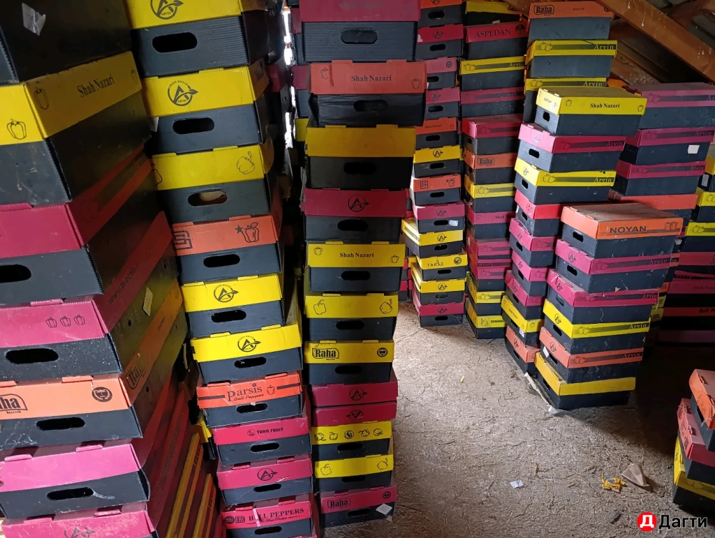 Ящики для фруктов и овощей