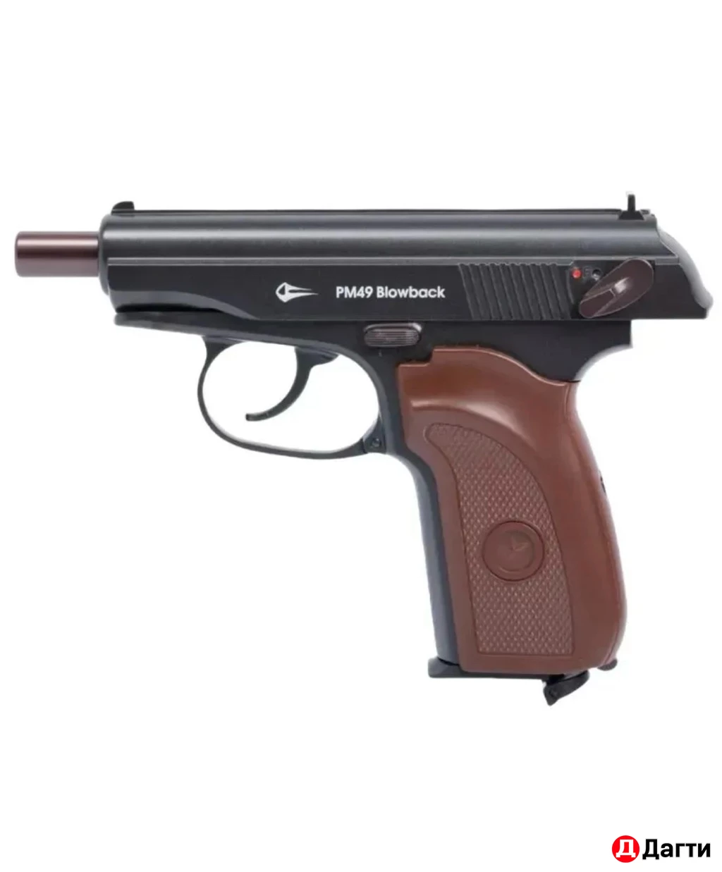 Пневмат ижевский