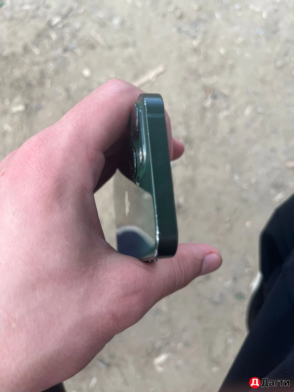 Айфон 13 мини