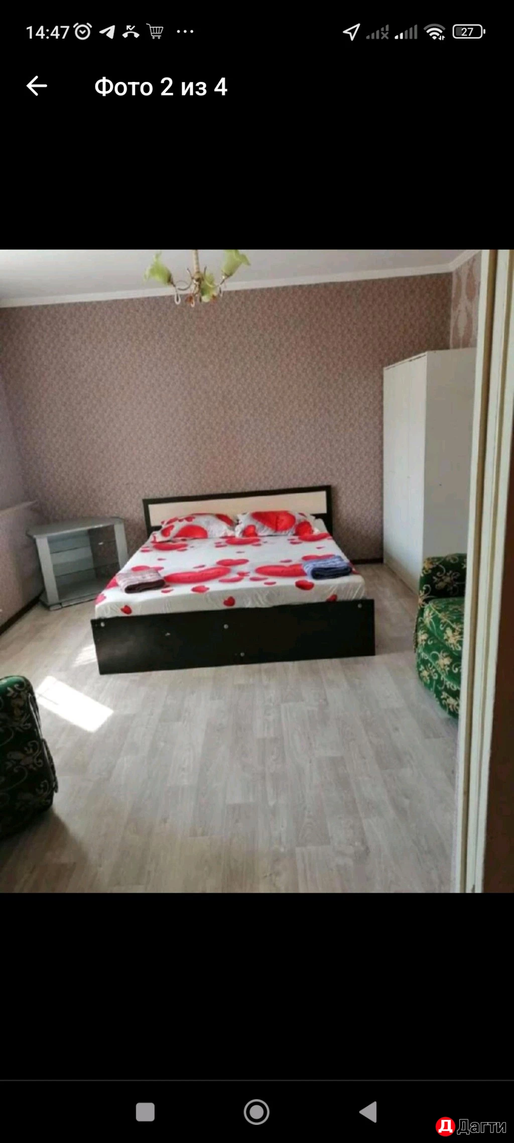 Квартира, 2 комнаты, 50 м²