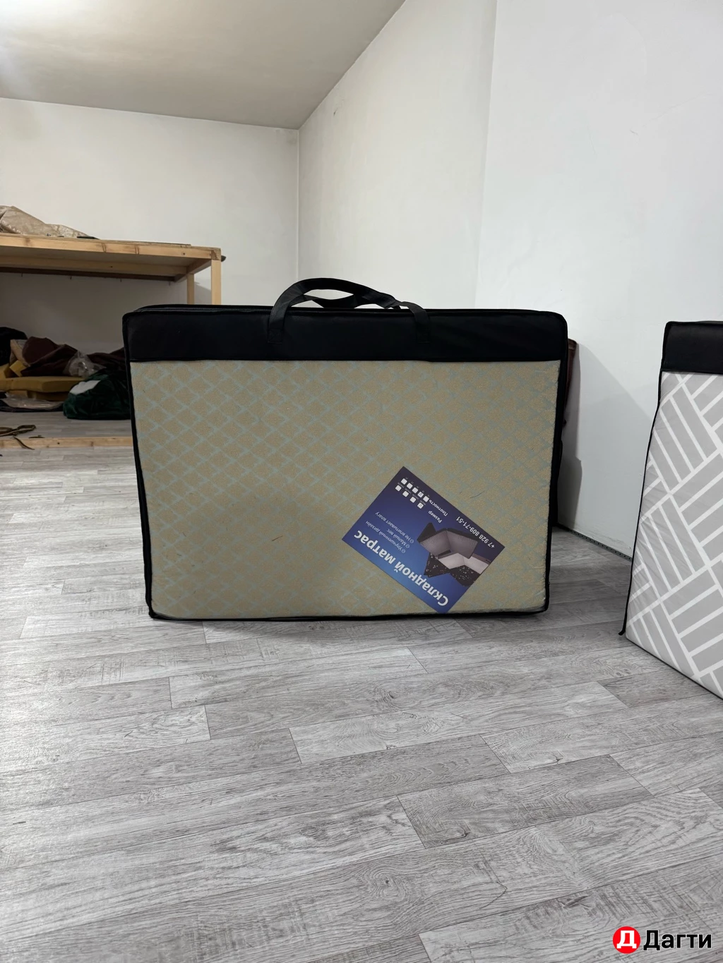 Дом комфорт