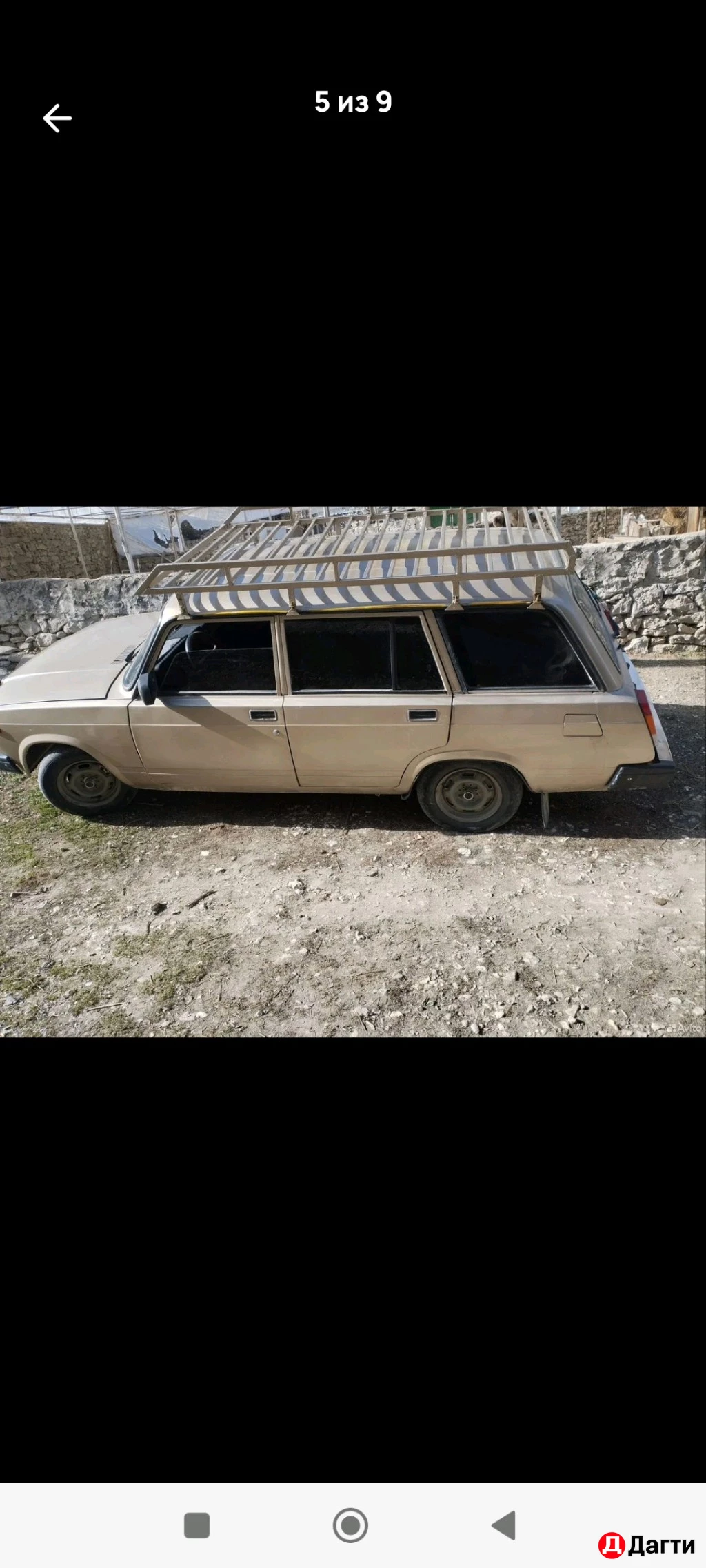 LADA (ВАЗ) 2104, 2011 года