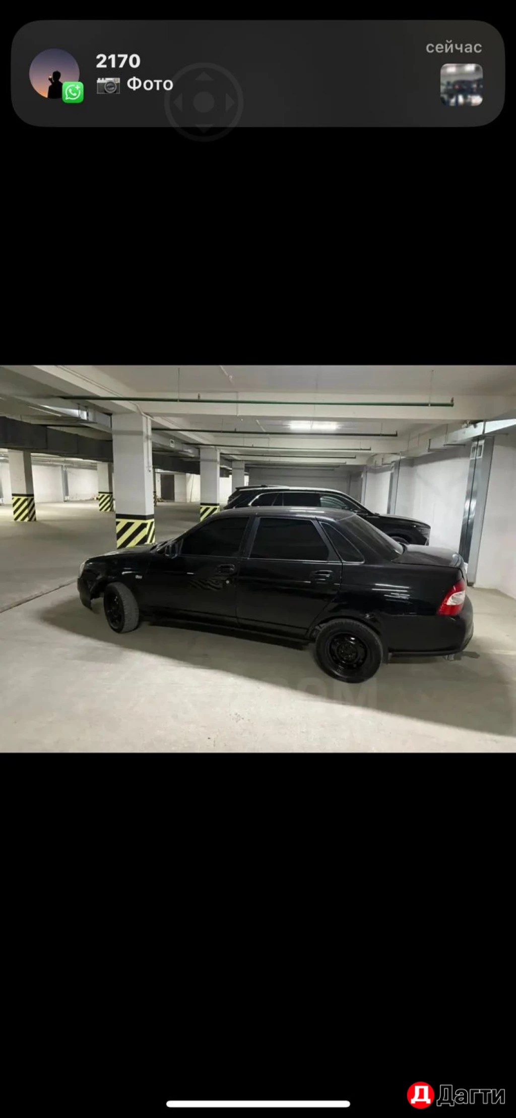 LADA (ВАЗ) Priora, 2008 года