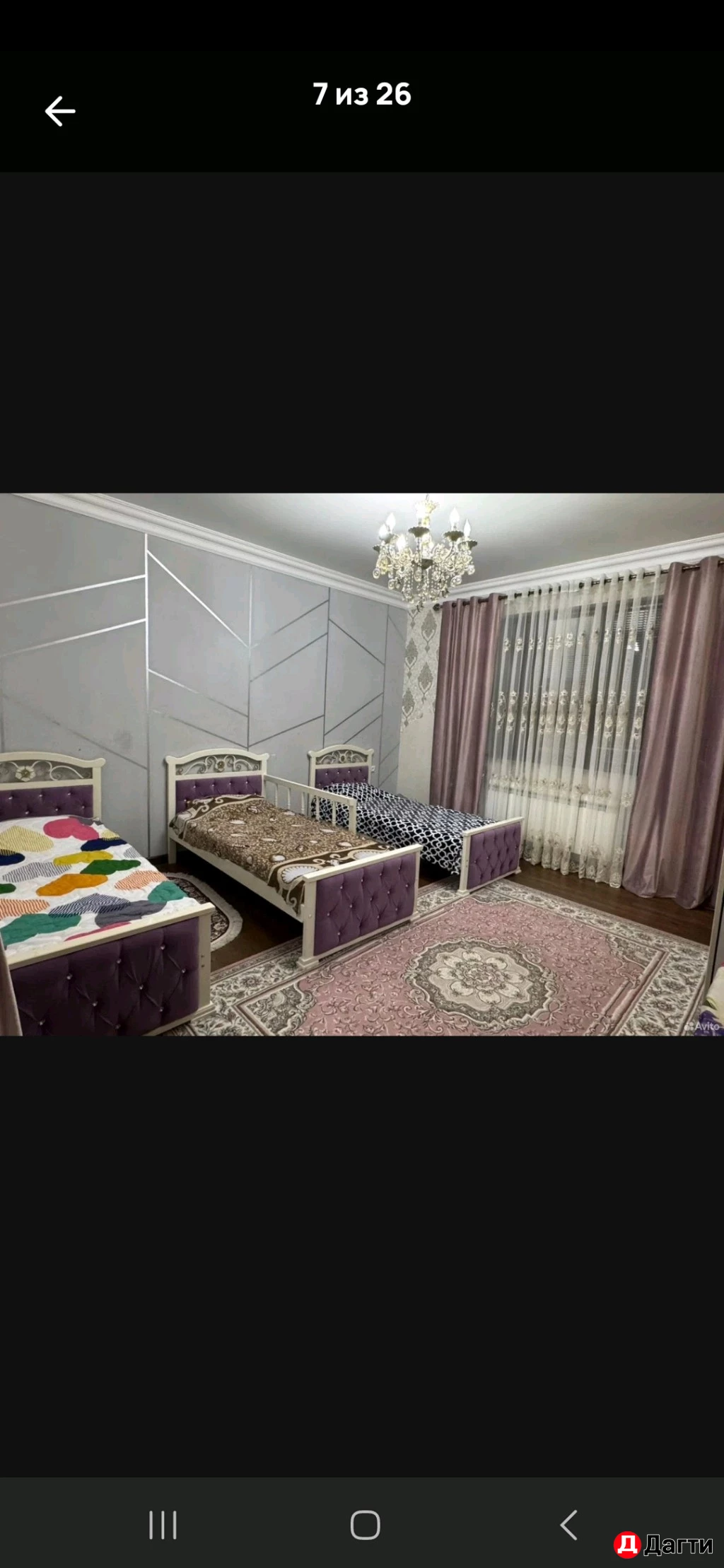 Дом, Поселения (ИЖС), 8 сот