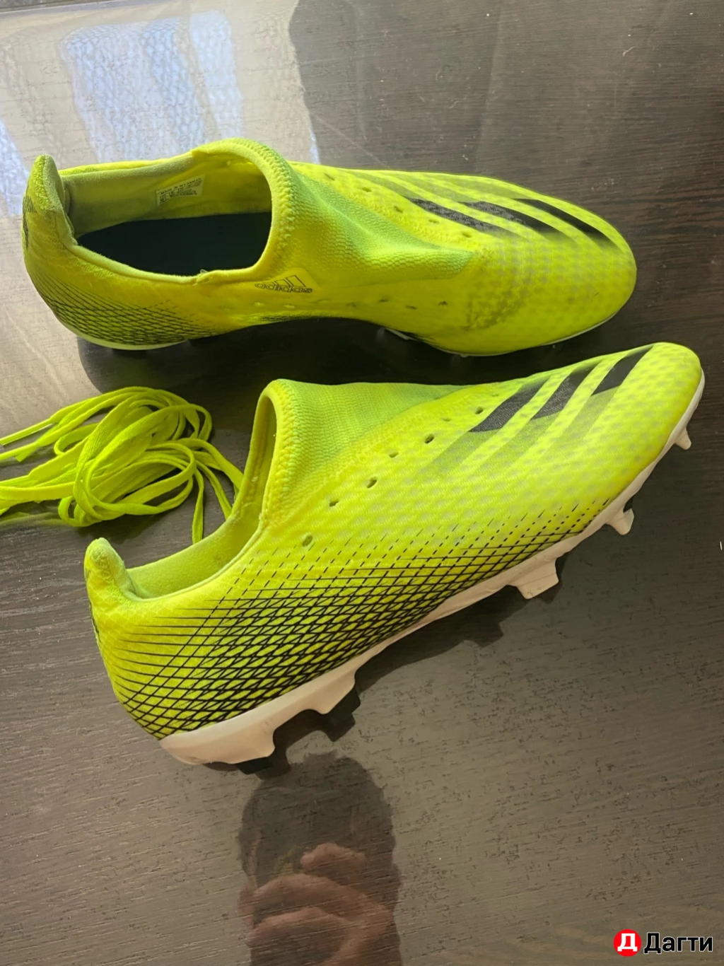 Бутсы и шиповки