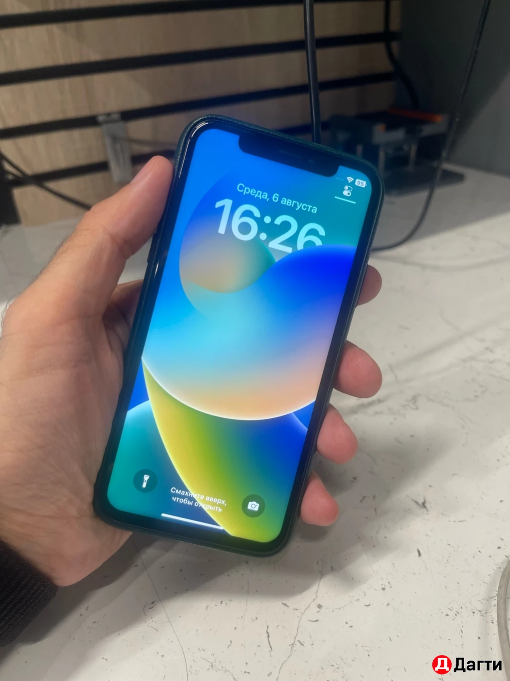 IPhone X 64gb black