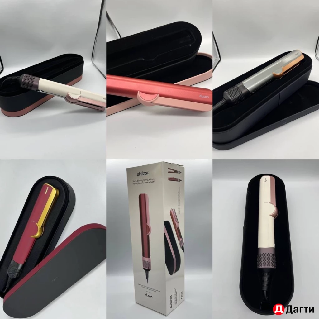 Утюжок Выпрямитель Dyson Airstrait HT01 с кейсом