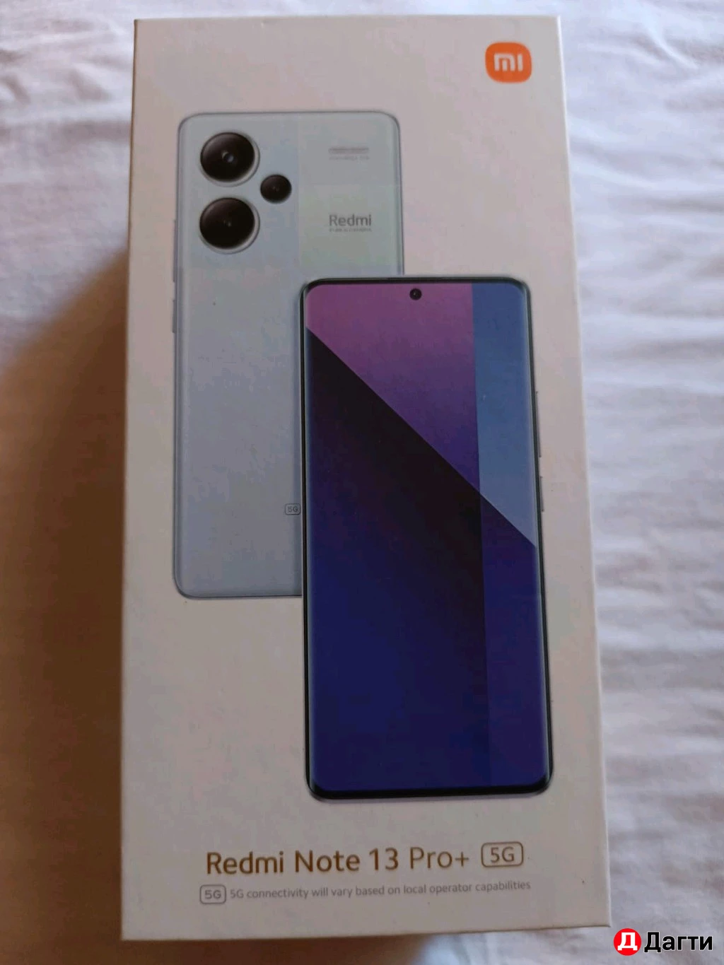 Redmi not 13 pro plus 5g