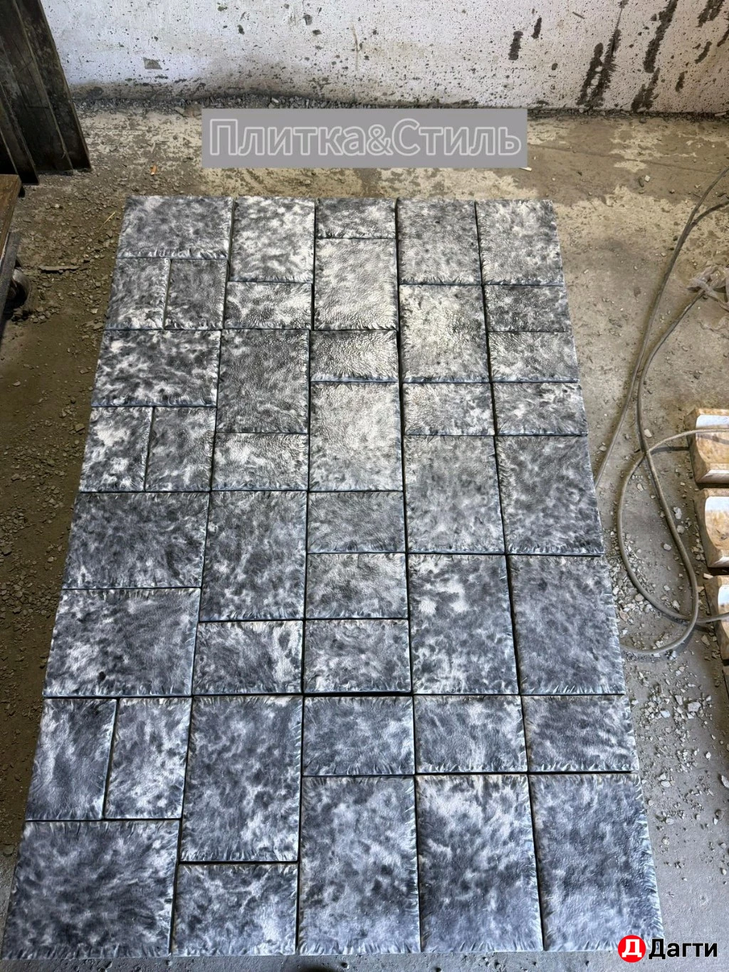 Тротуарная плитка с доставкой