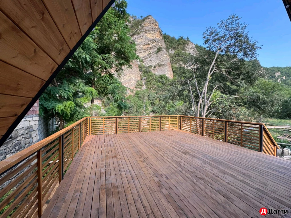 Другое, Собственник