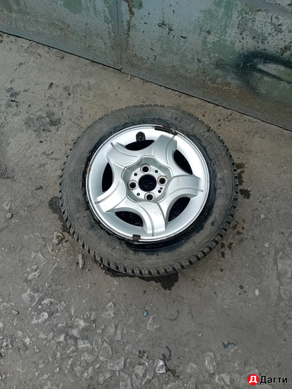 Диск с пакрышкой