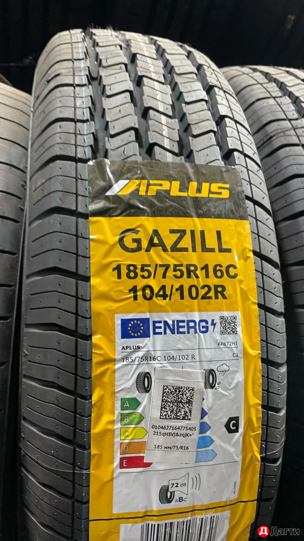 ЩИНЫ-АТАКА!!!