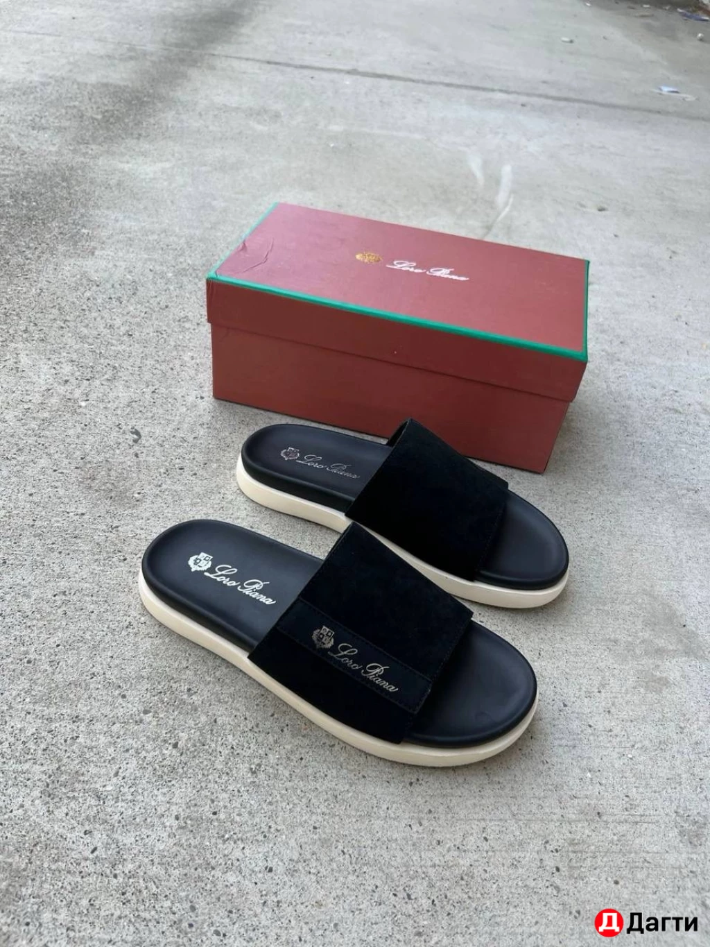 HERMES-LORO PIANO😍