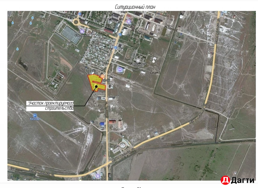 Квартира, 1 комната, 49.9 м², Застройщик