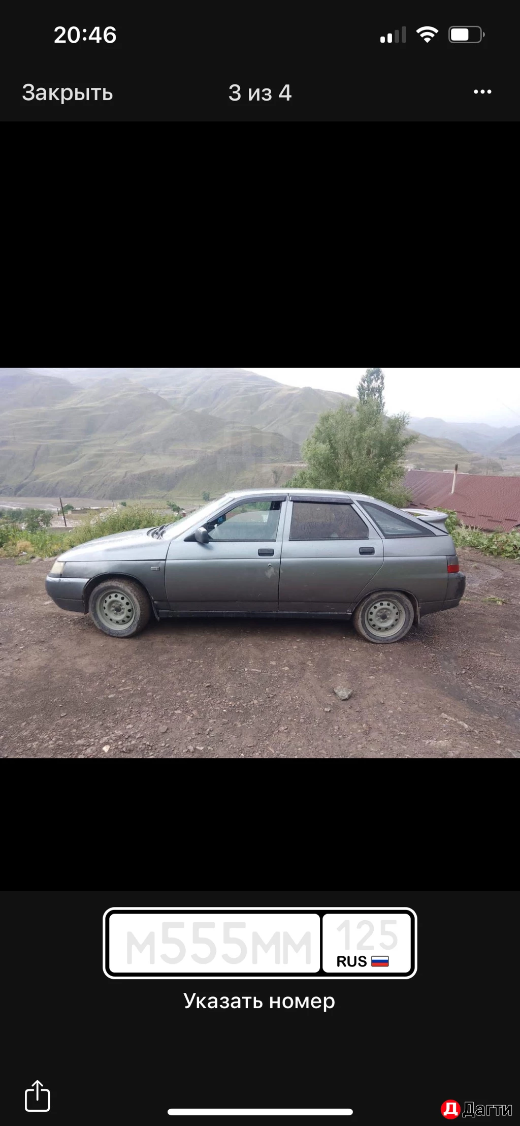 LADA (ВАЗ) 2112, 2006 года