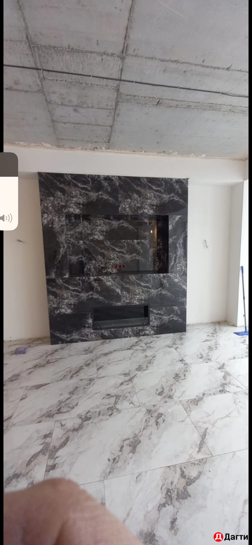 Мастер уневерсал