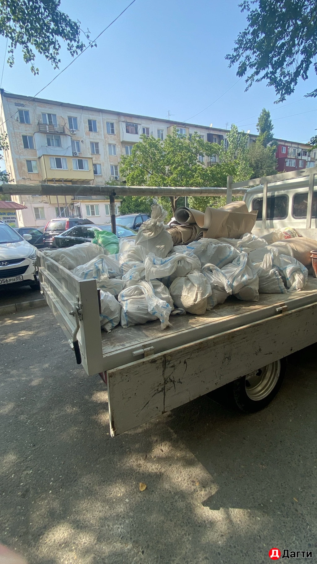 Вывоз Мусора