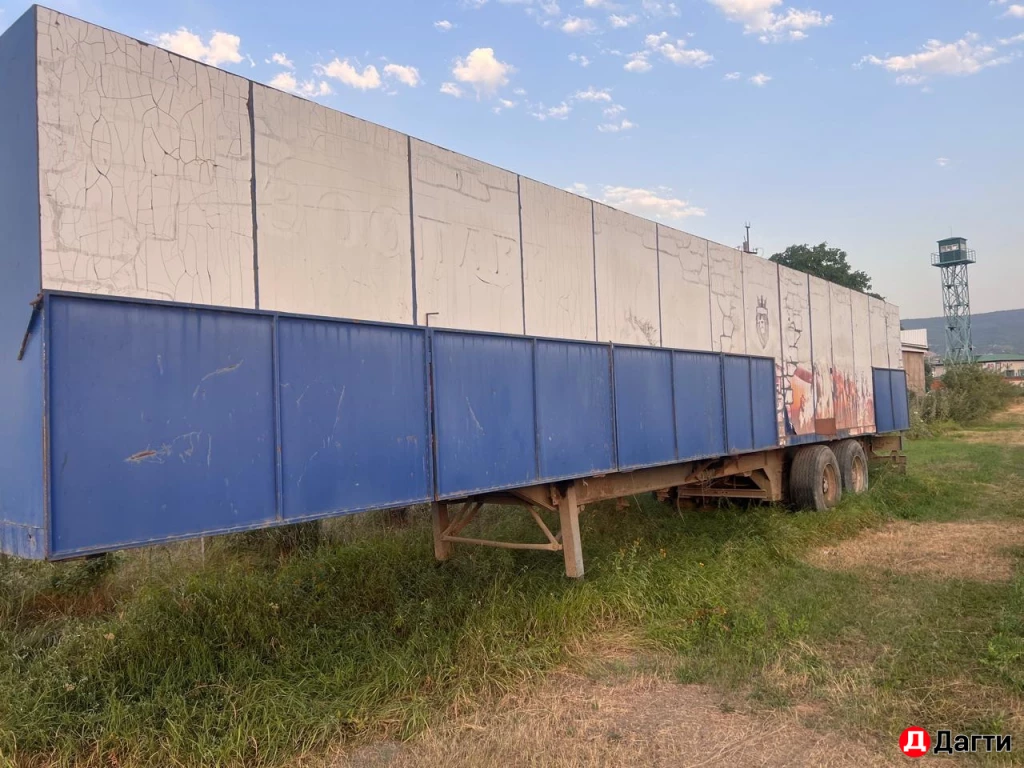 Полуприцеп