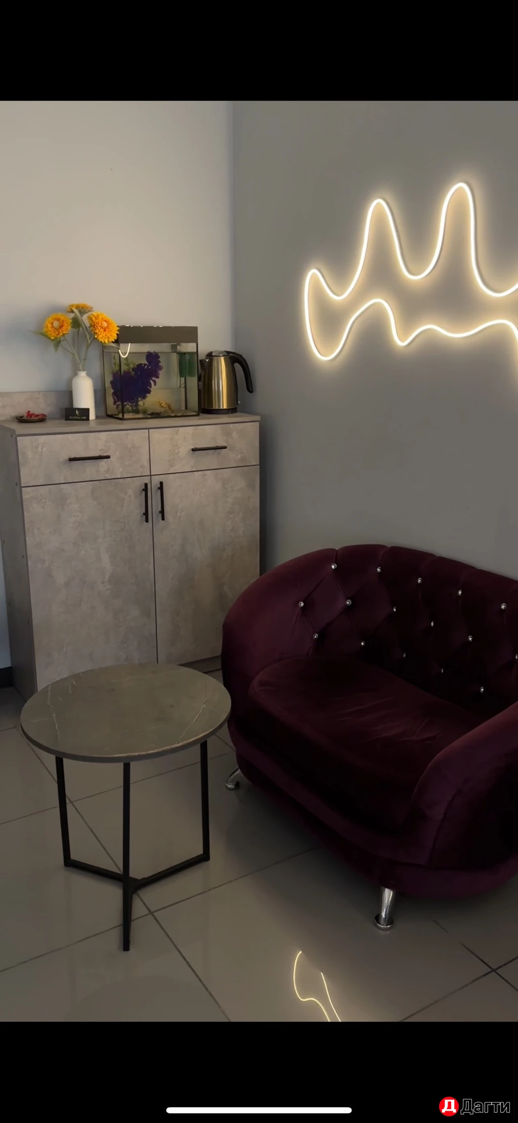 Помещение свободного назначения, 40 м², Собственник