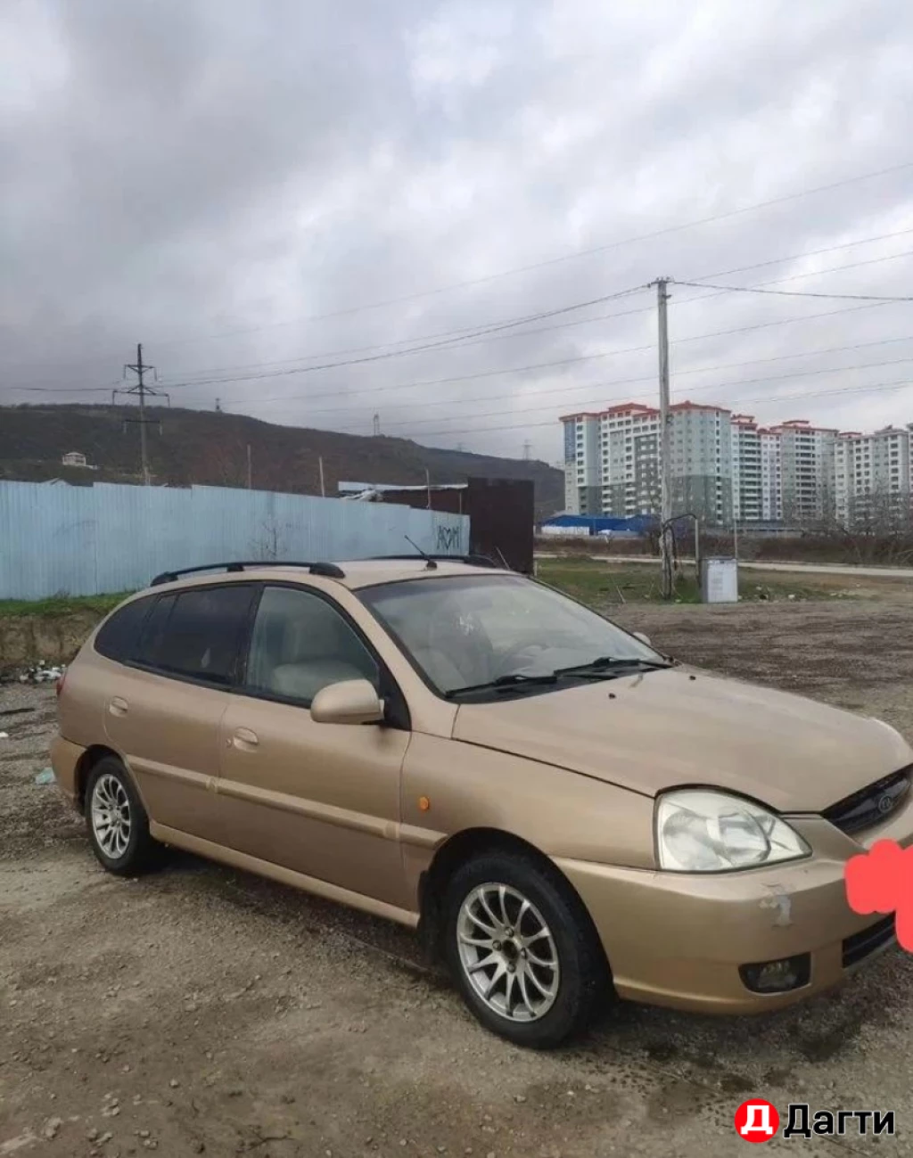 Kia Rio, 2003 года