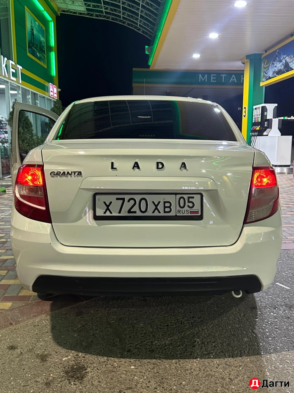 LADA (ВАЗ) Granta, 2020 года